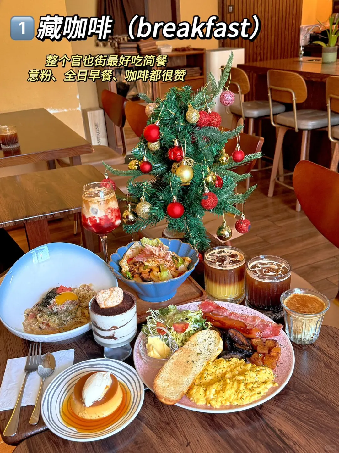 澳门旅游攻略🇲🇴官也街值得去的5️⃣家店