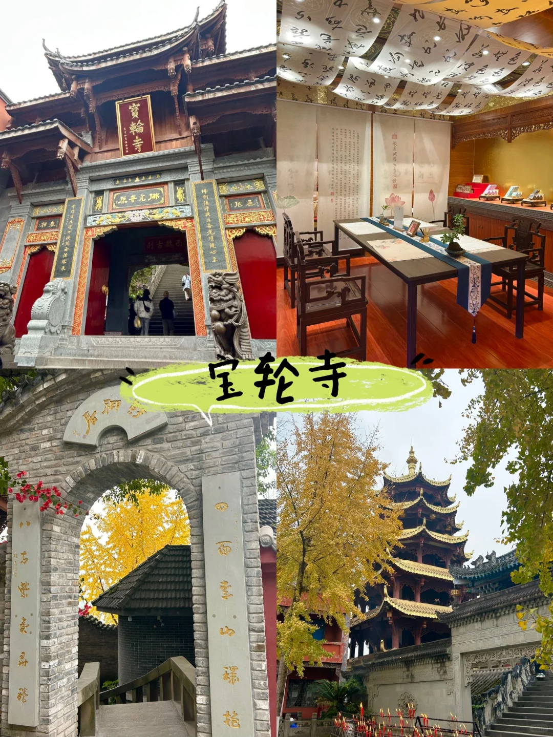 听劝听劝‼重庆旅游攻略及避雷指南‼