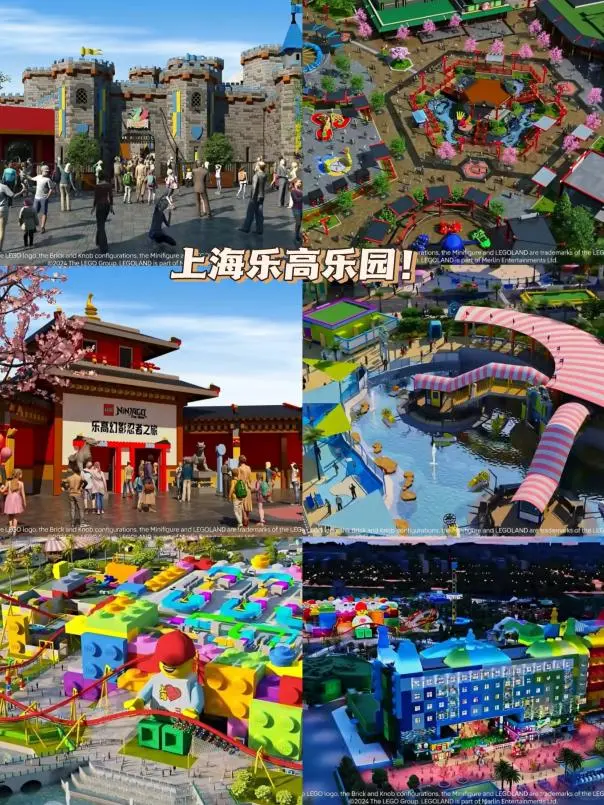 中国TOP8主题游乐园，你一定不能错过！