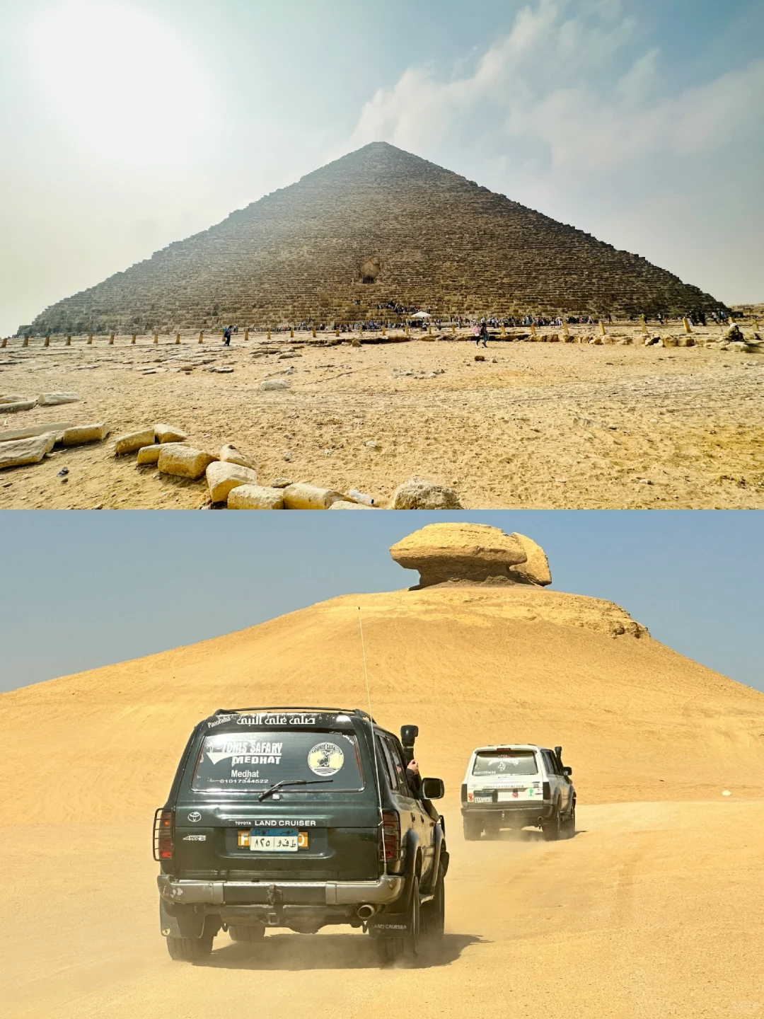 读完这篇旅游攻略再去埃及，体验next level