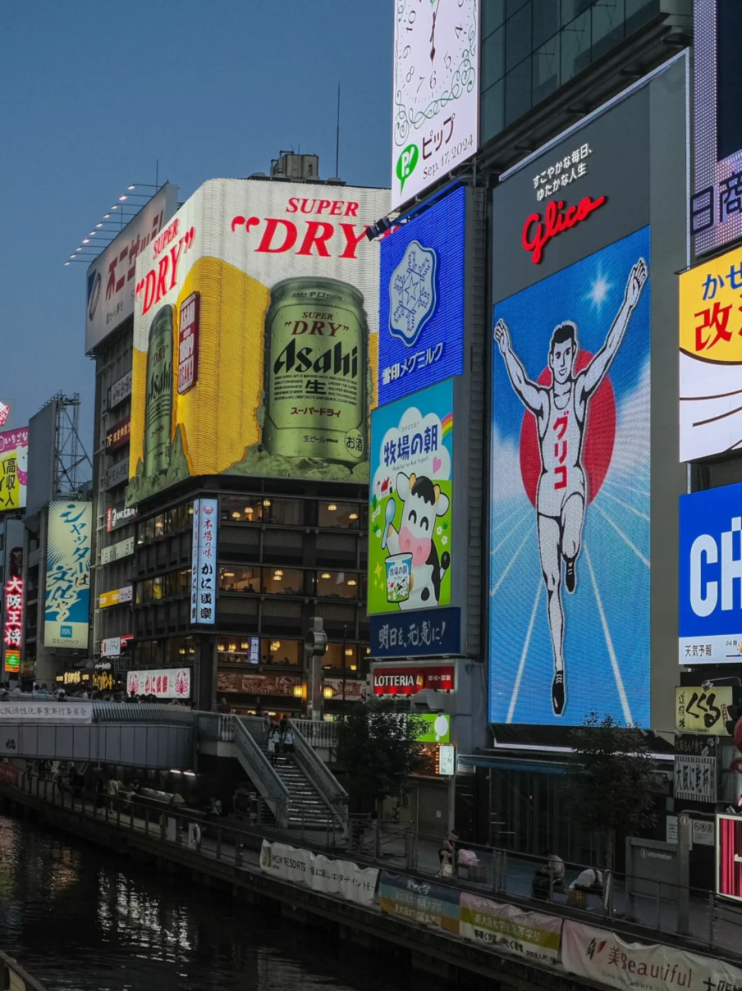 🇲🇾✈日本9天8夜旅游只花了6000‼️