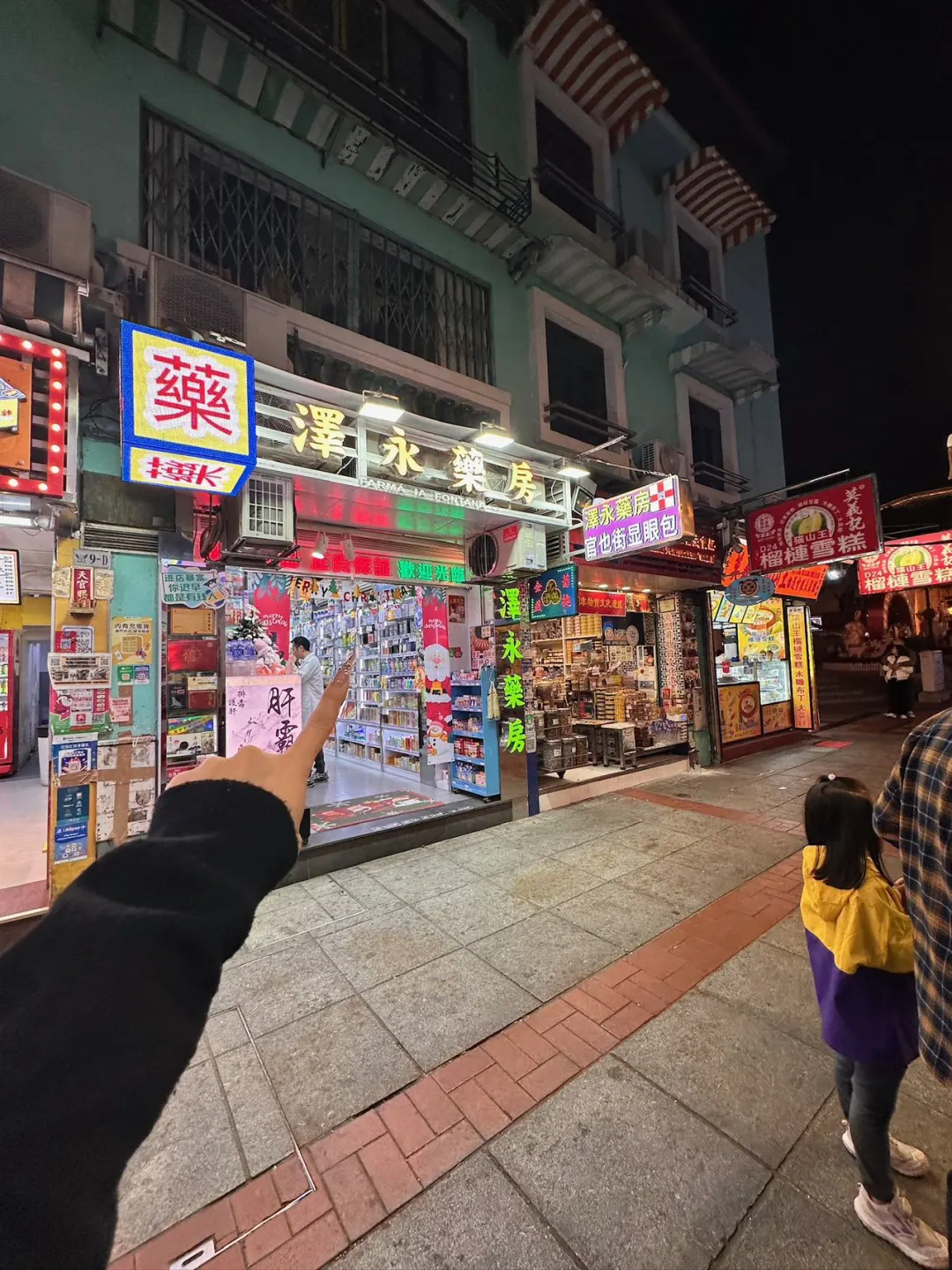 澳门旅游攻略🇲🇴官也街值得去的5️⃣家店