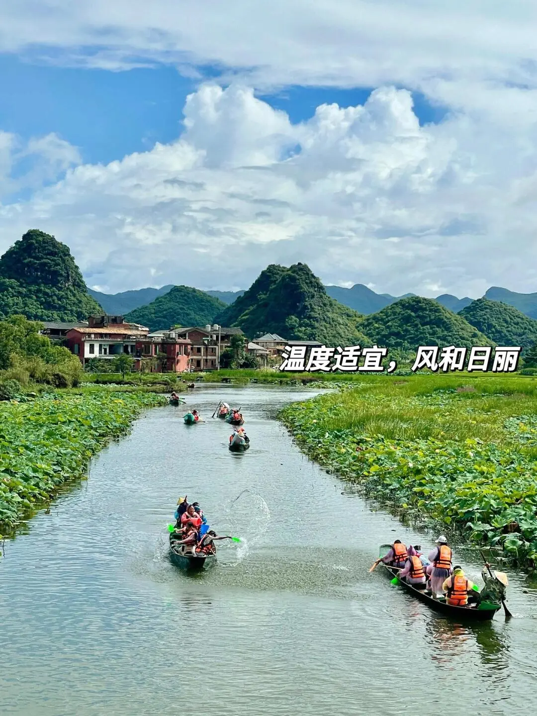 比起丽江大理，这才是云南冬天最佳旅行地！！