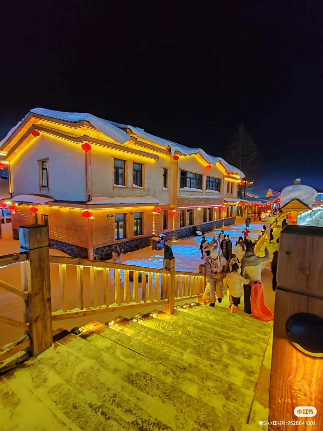 哈尔滨旅游攻略