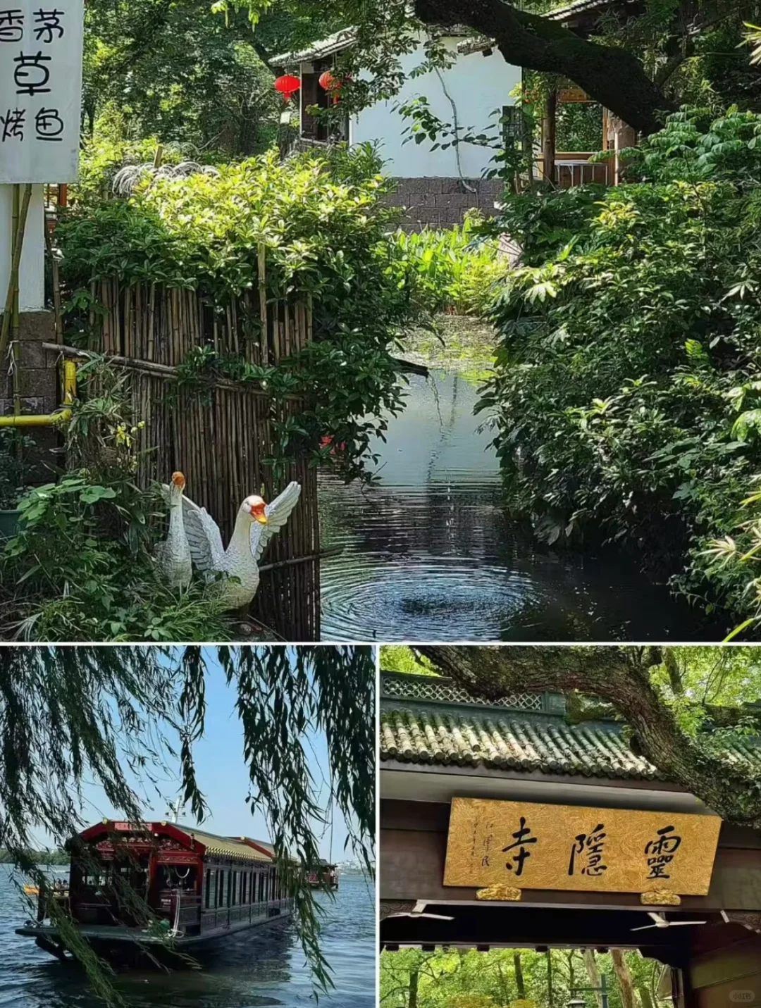 适合冬天❄️去的8大城市推荐👉🔥🔥🔥