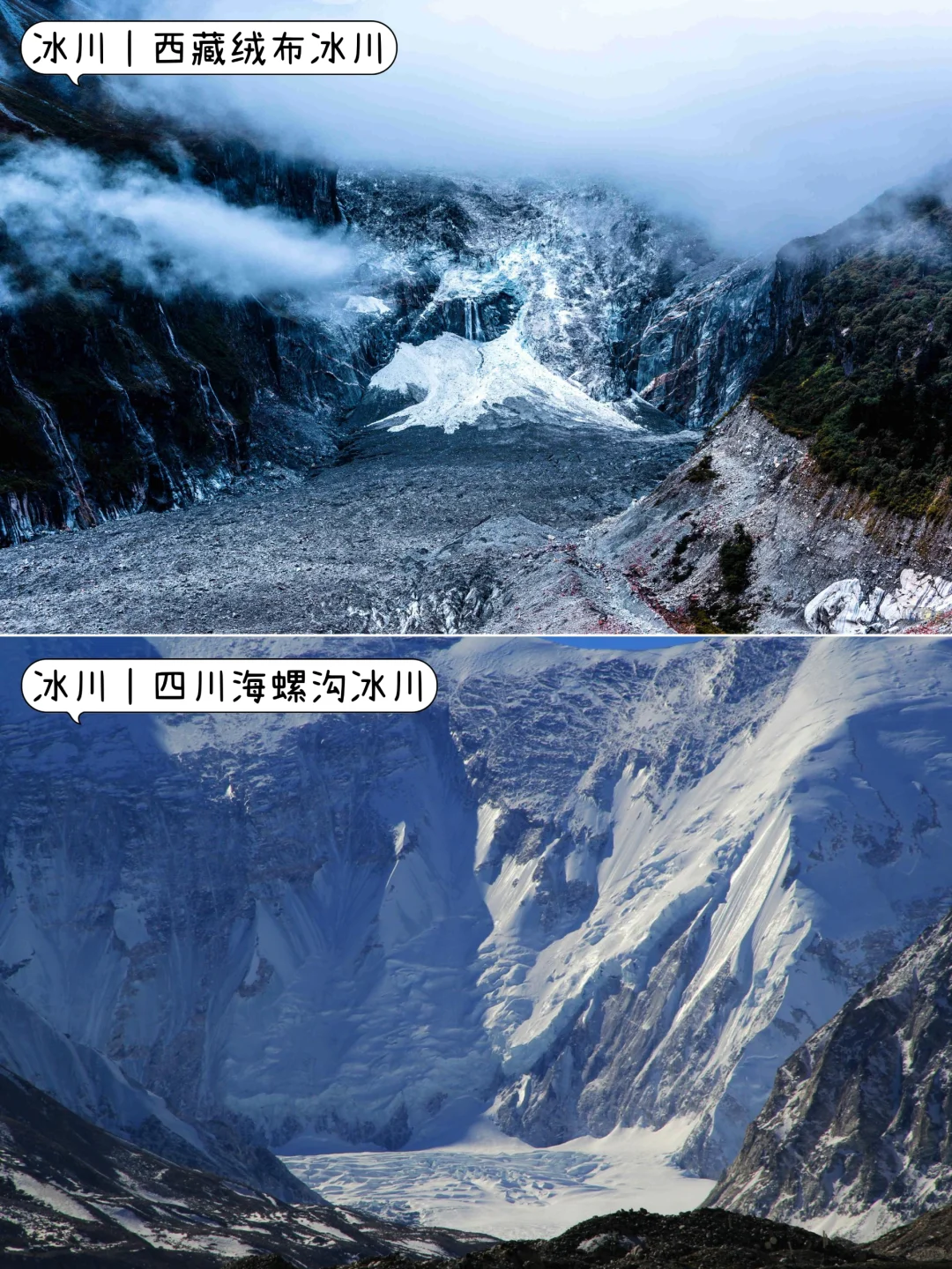 ✨12-2月不知道去哪玩？那就挑个最近的去吧