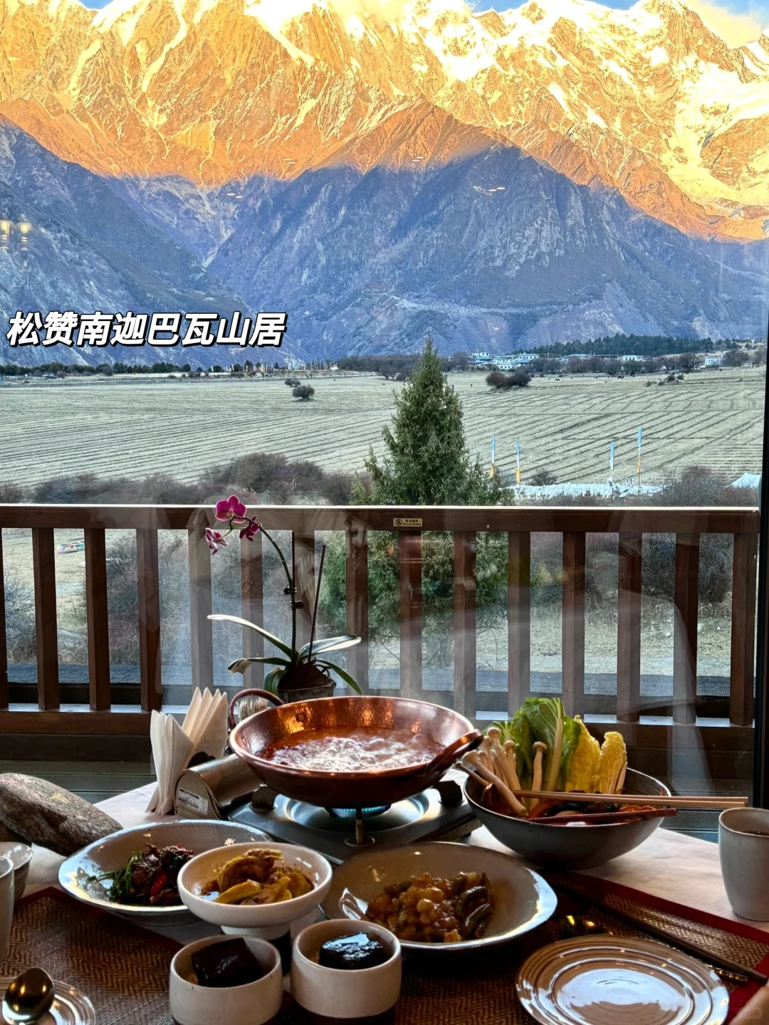 没想到‼️12月-2月才是来古冰川最佳观赏期！！