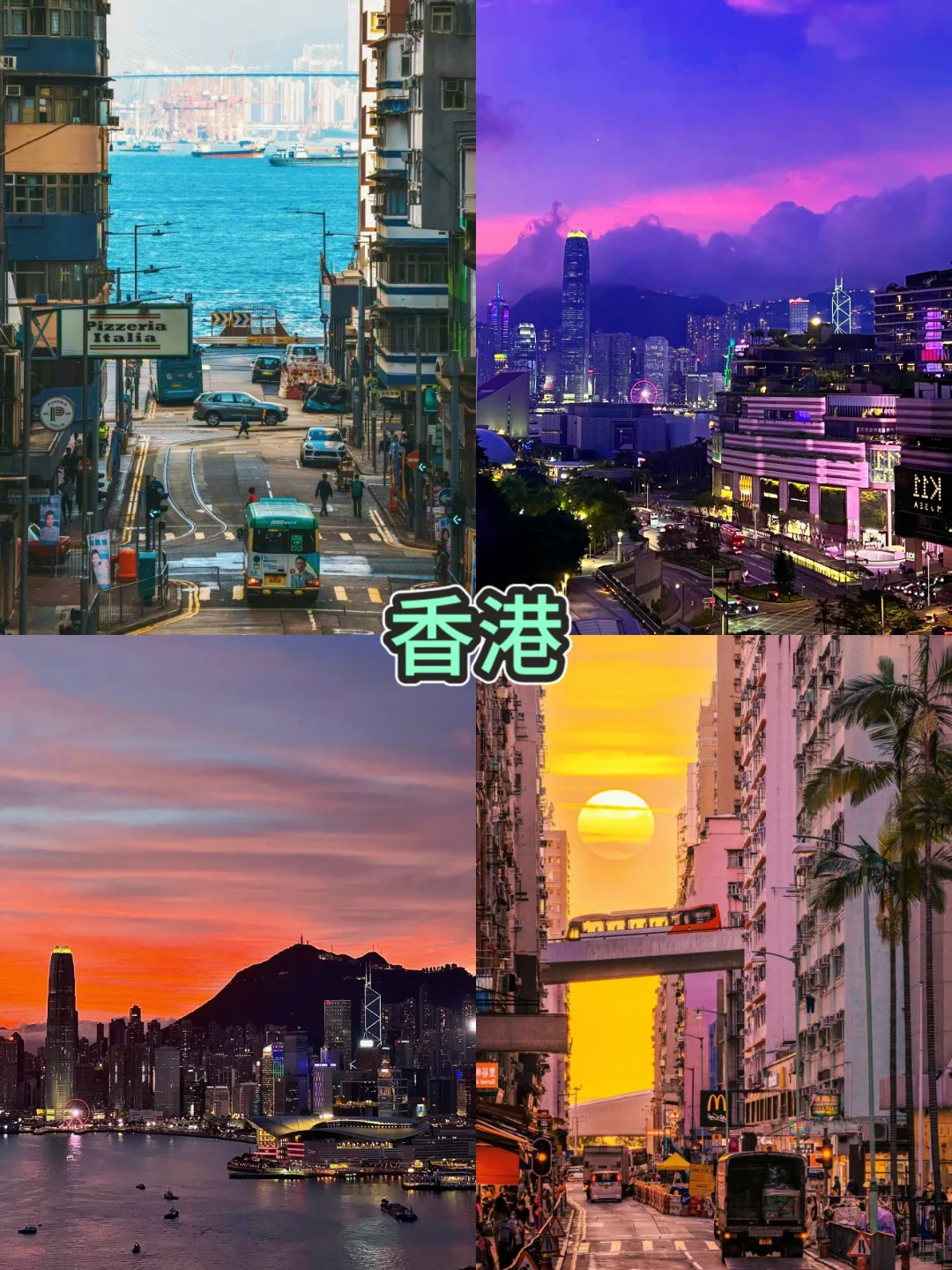 适合寒假春节旅游的15个小众年味最浓的城市