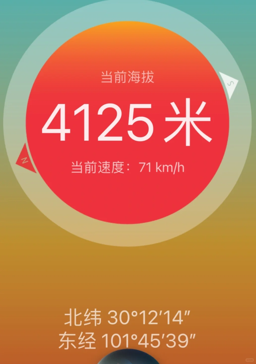 教师日常｜27岁的我对旅游彻底祛魅了😢