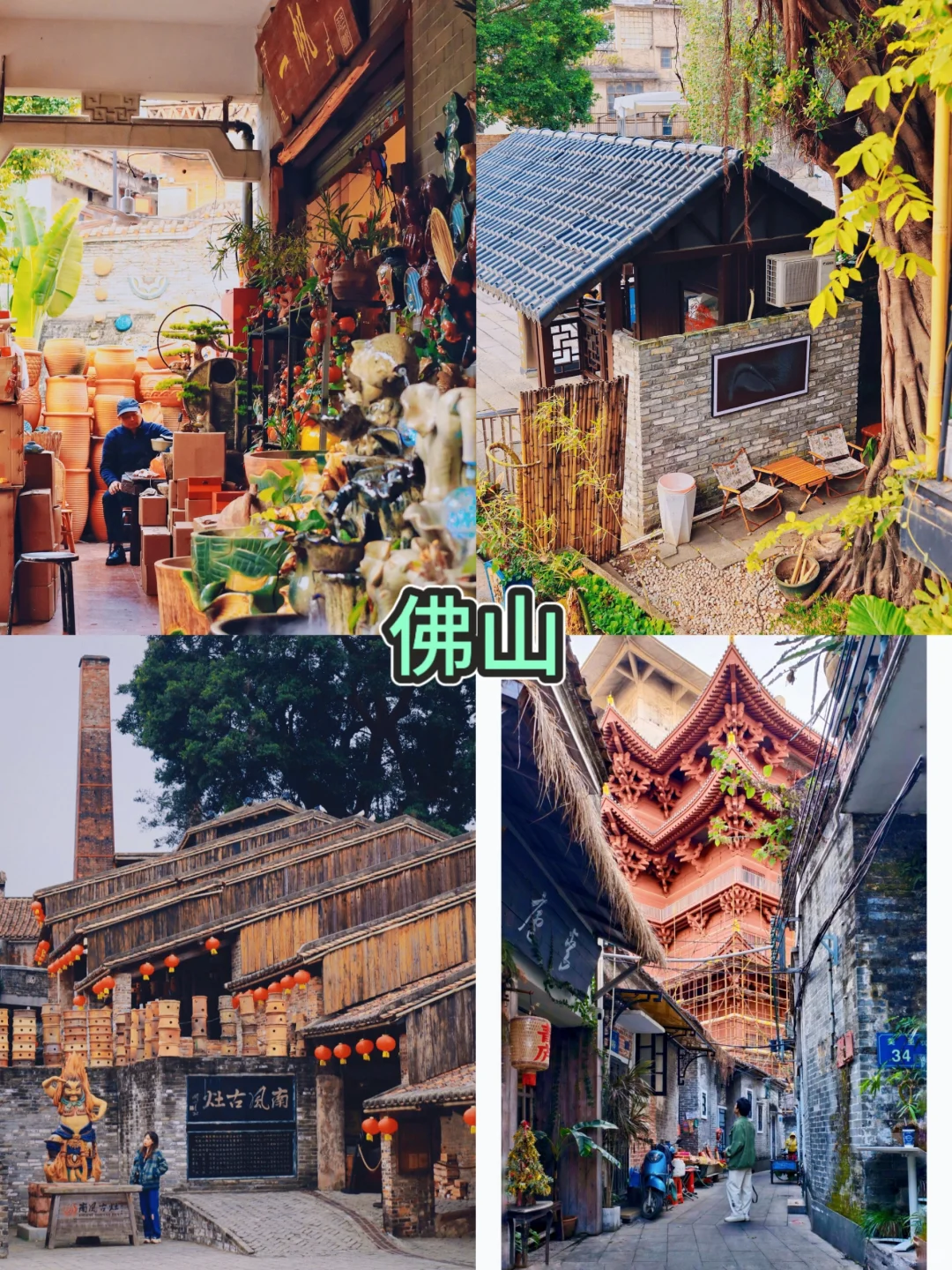 适合寒假春节旅游的15个小众年味最浓的城市