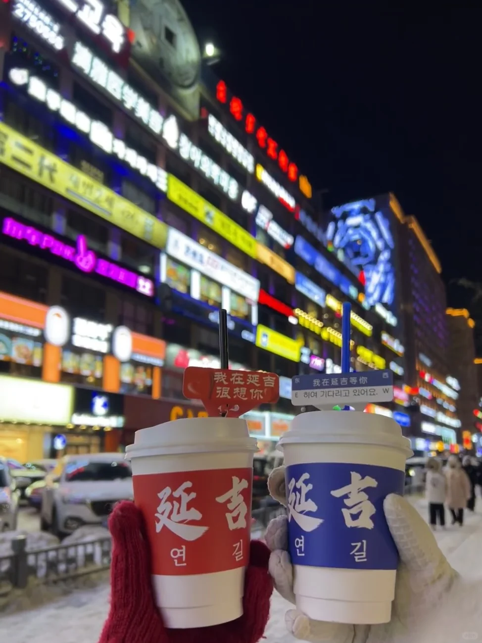 适🈴12-2🈷️穷游的十大城市❗️真的要去⭕️