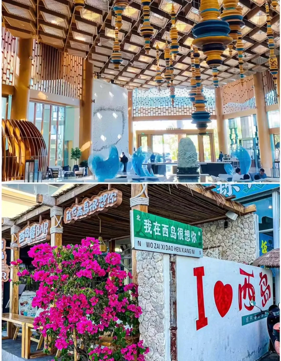 适合冬天❄️去的8大城市推荐👉🔥🔥🔥