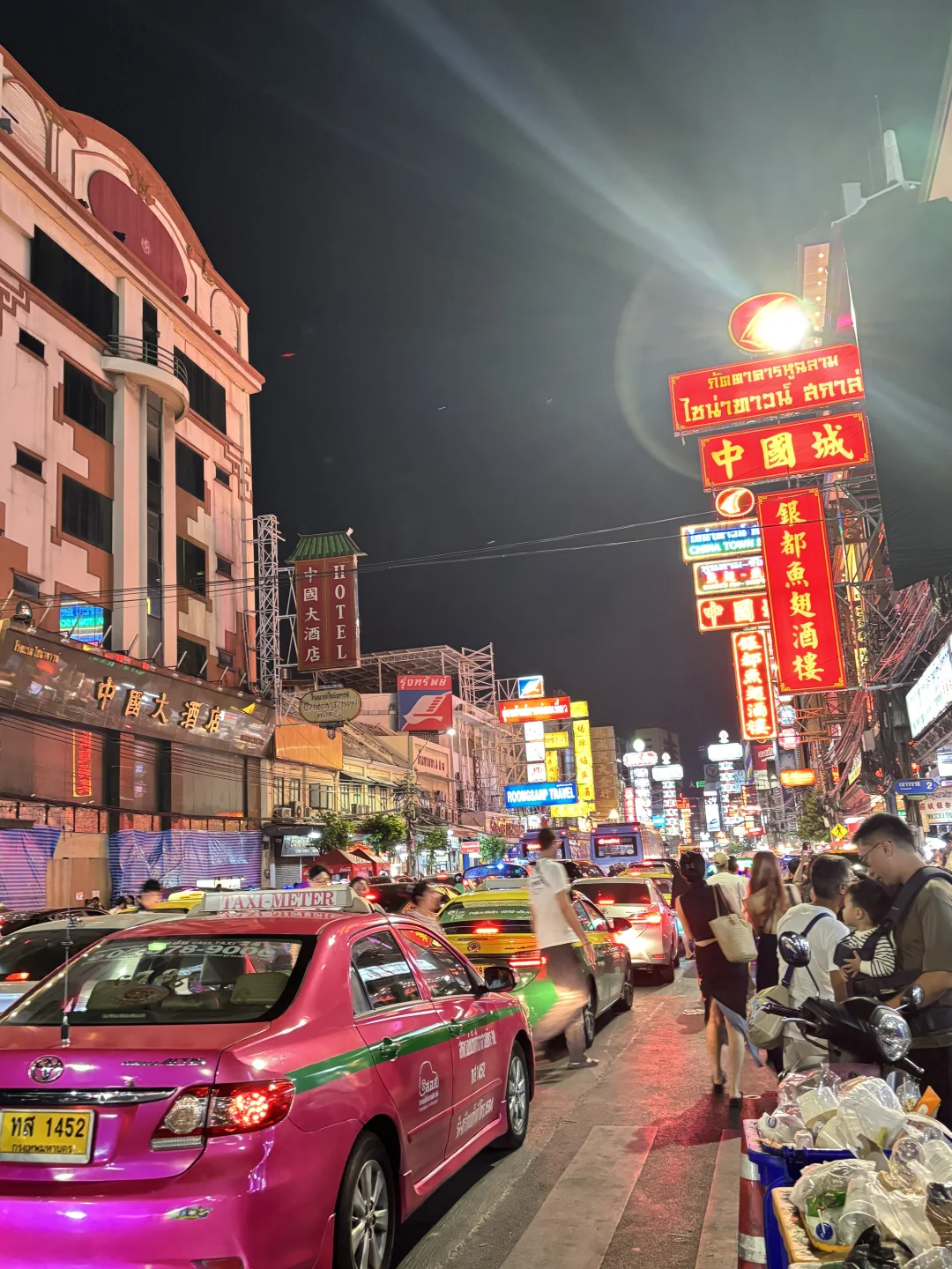 day1泰国曼谷🇹🇭已老实，没事别来泰兰德