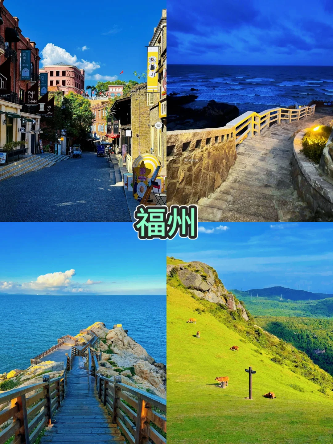 适合寒假春节旅游的15个小众年味最浓的城市