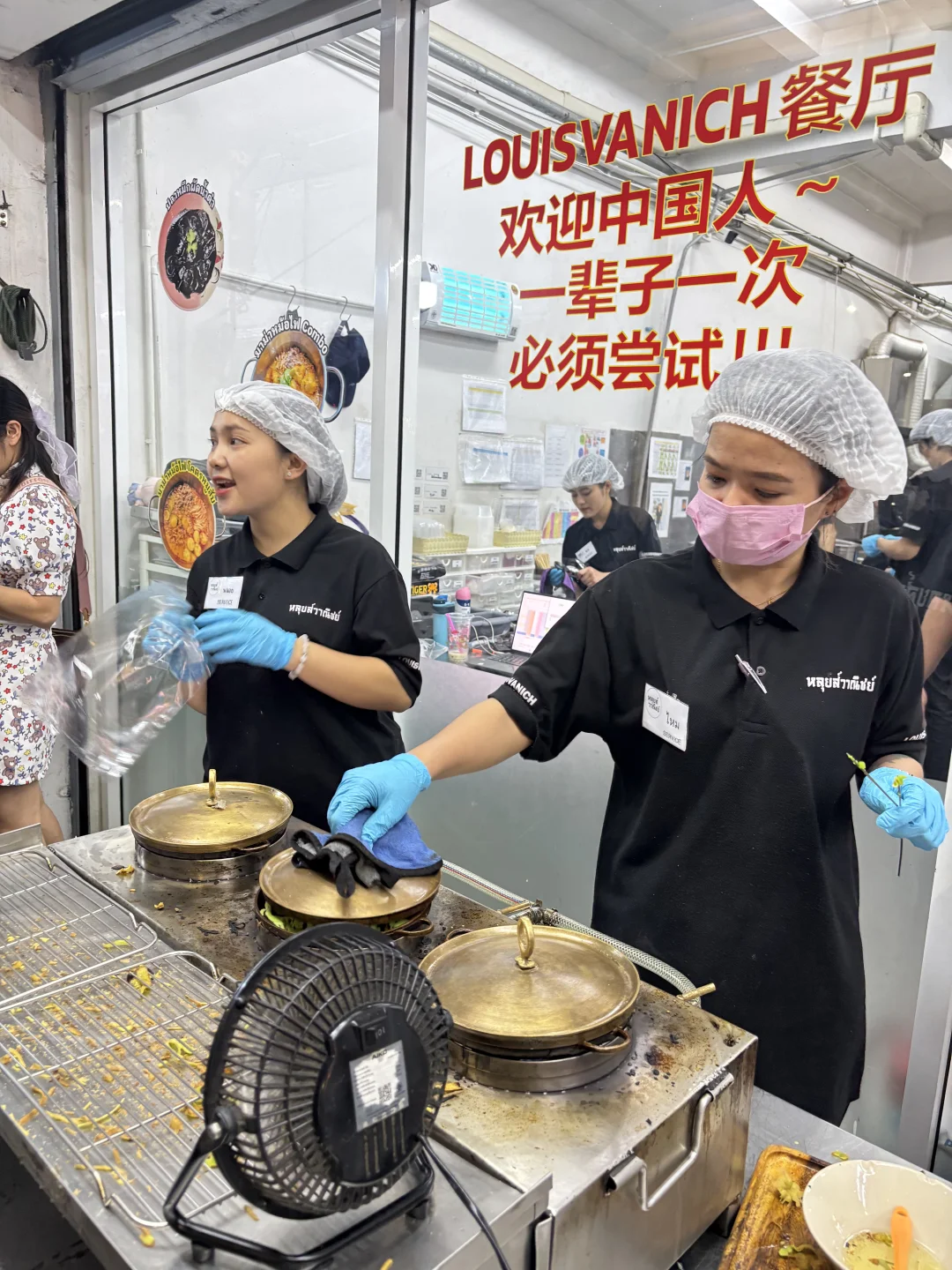 day1泰国曼谷🇹🇭已老实，没事别来泰兰德