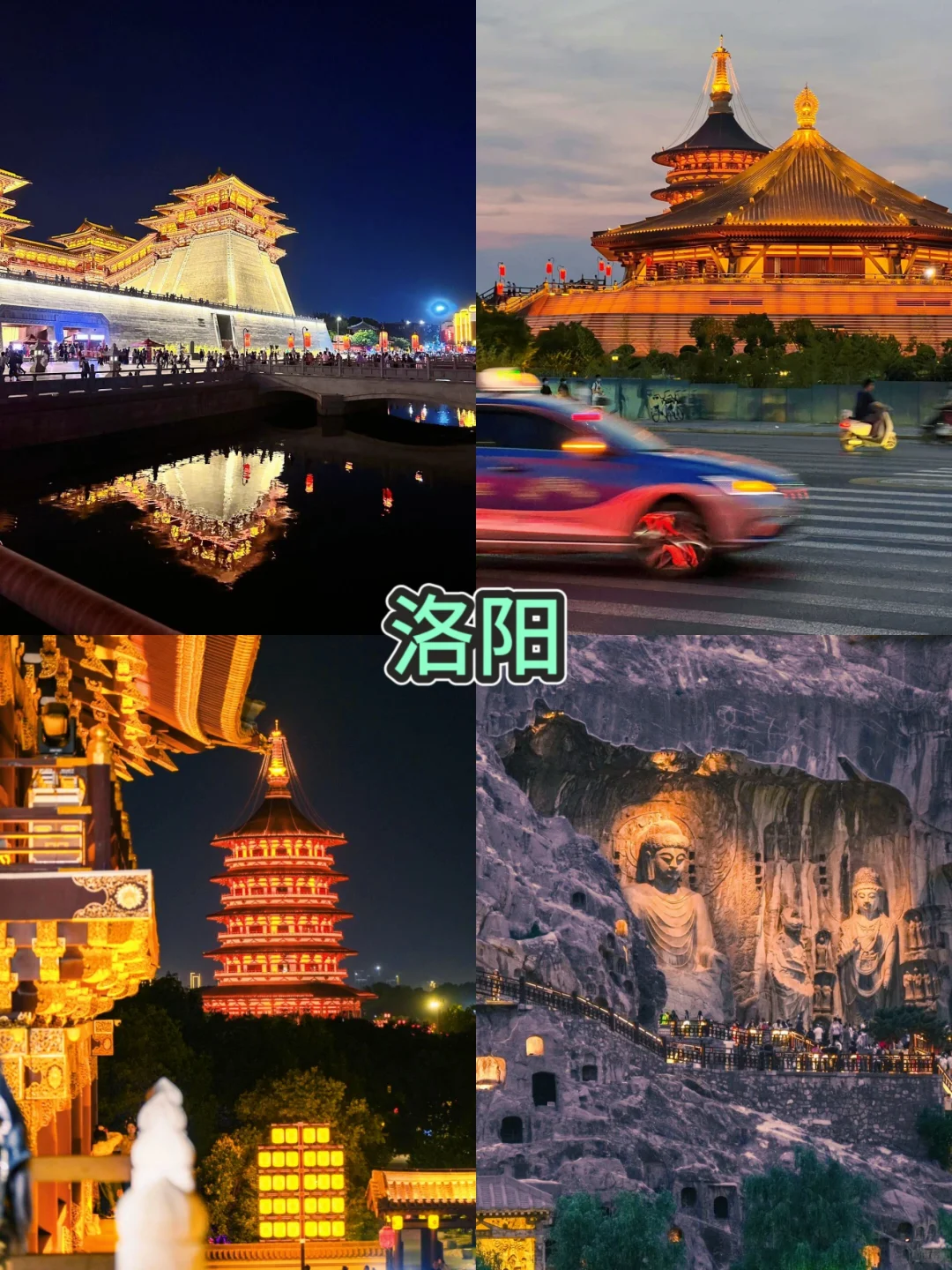 适合寒假春节旅游的15个小众年味最浓的城市