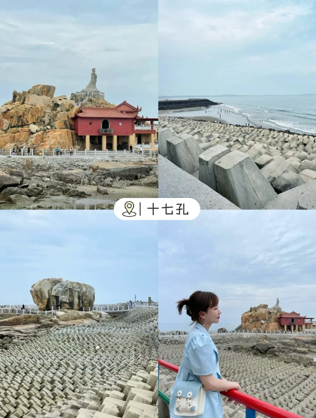 春节小众旅行！淡季的福州真是人间理想！