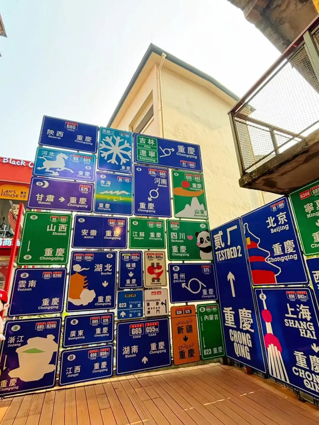 😭谁懂啊→适合大学生寒假穷游的城市