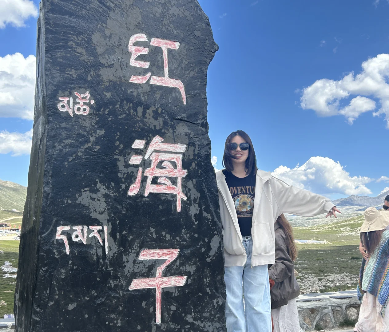 教师日常｜27岁的我对旅游彻底祛魅了😢