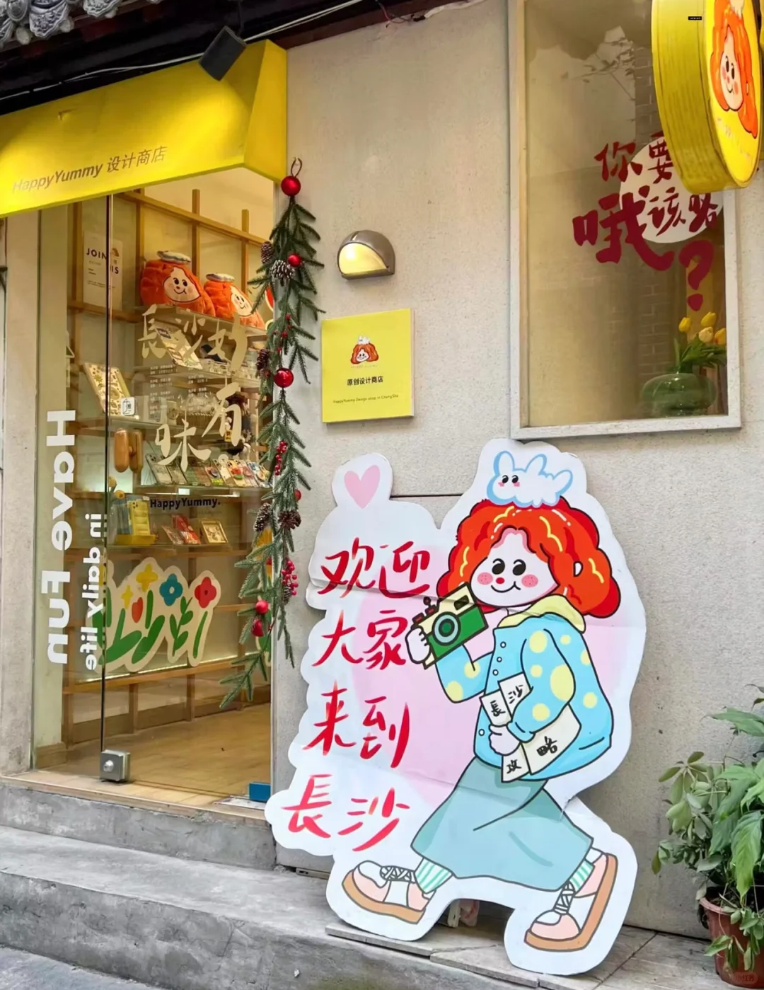 适合冬天❄️去的8大城市推荐👉🔥🔥🔥