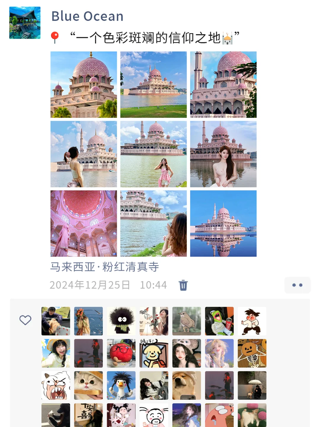 去马来西亚6天后，回来pyq长这样🔥