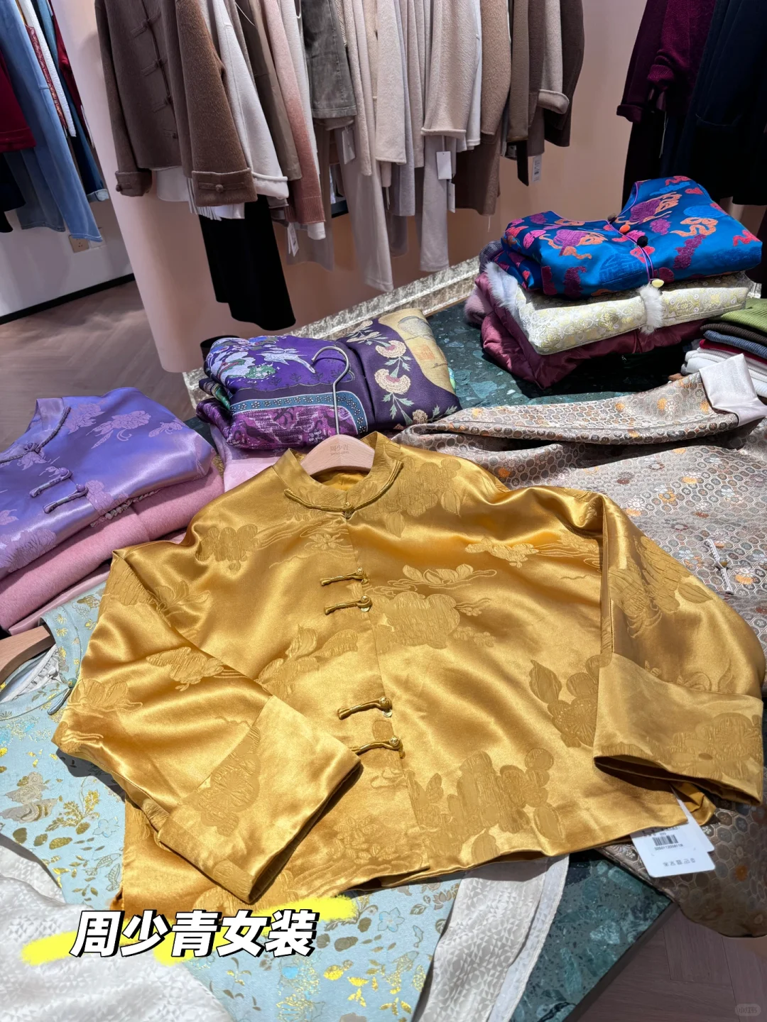 上海旅游攻略‼️1🈷️实拍！1-3月来上海必看！