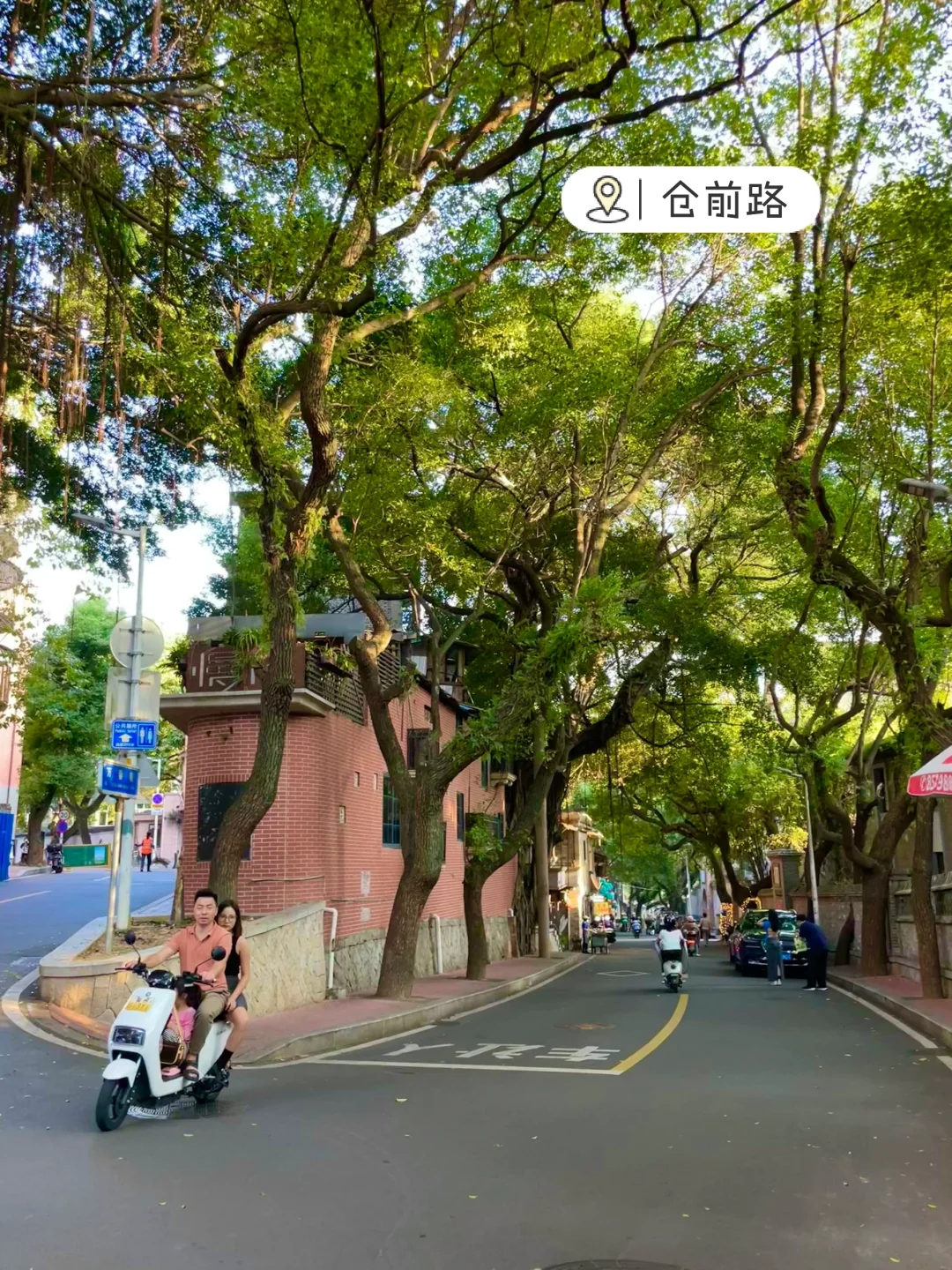 春节小众旅行！淡季的福州真是人间理想！