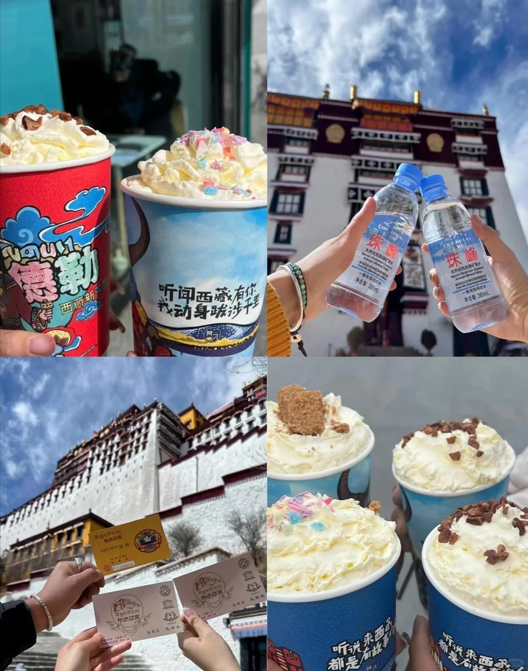 和男友西藏已回，说点得罪人的大实话。。。