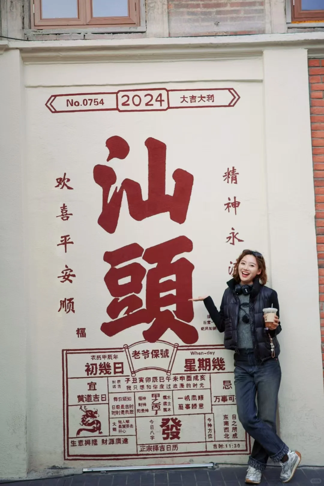 过年去潮汕，应该很有意思！ 吃玩就看这篇！