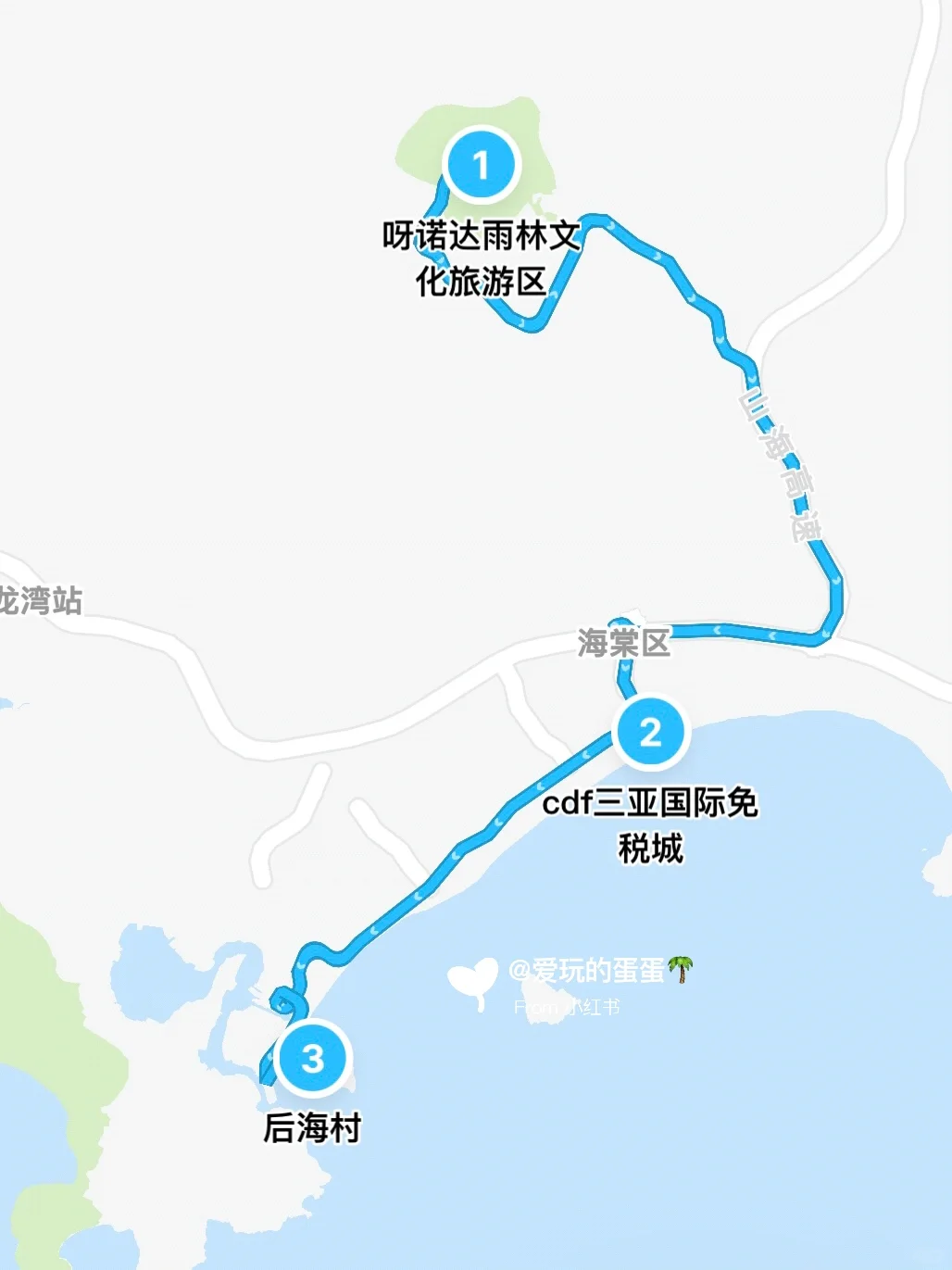 J人好恐怖啊…朋友做的三亚攻略震撼到我了😅