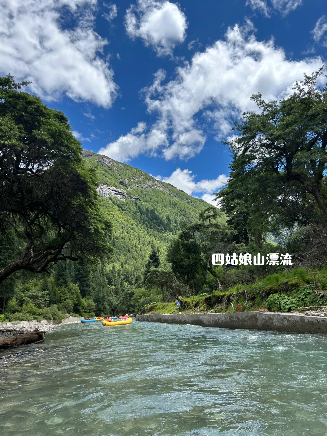 教师日常｜27岁的我对旅游彻底祛魅了😢