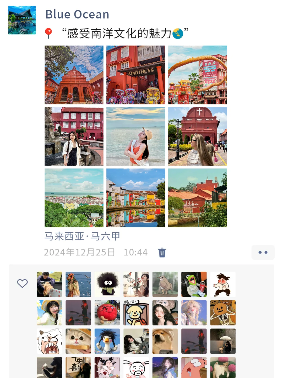 去马来西亚6天后，回来pyq长这样🔥