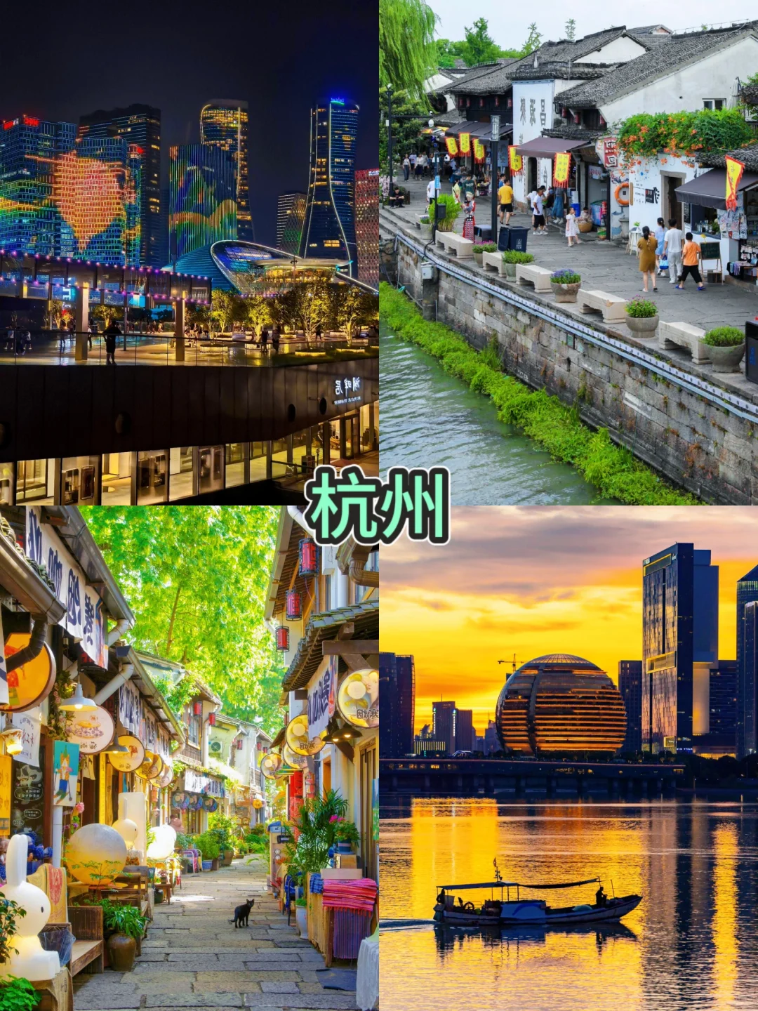 适合寒假春节旅游的15个小众年味最浓的城市