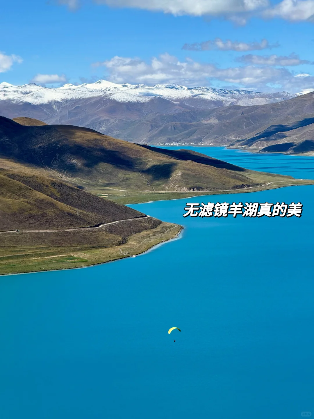 没想到‼️12月-2月才是来古冰川最佳观赏期！！