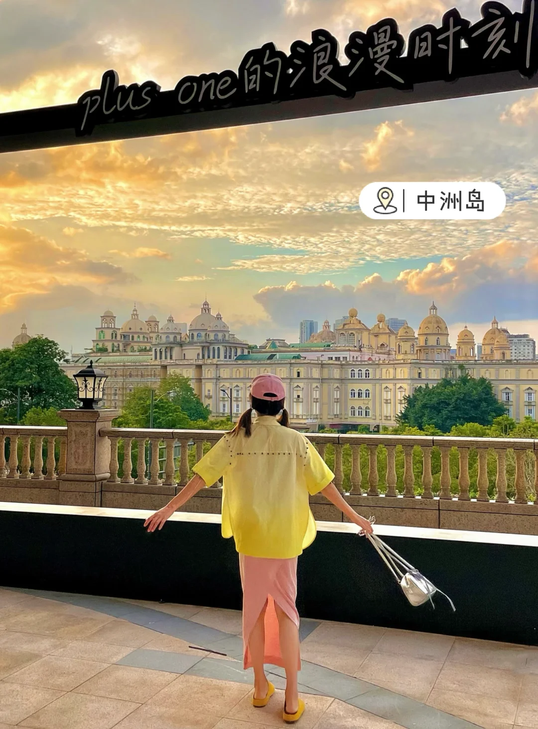 春节小众旅行！淡季的福州真是人间理想！