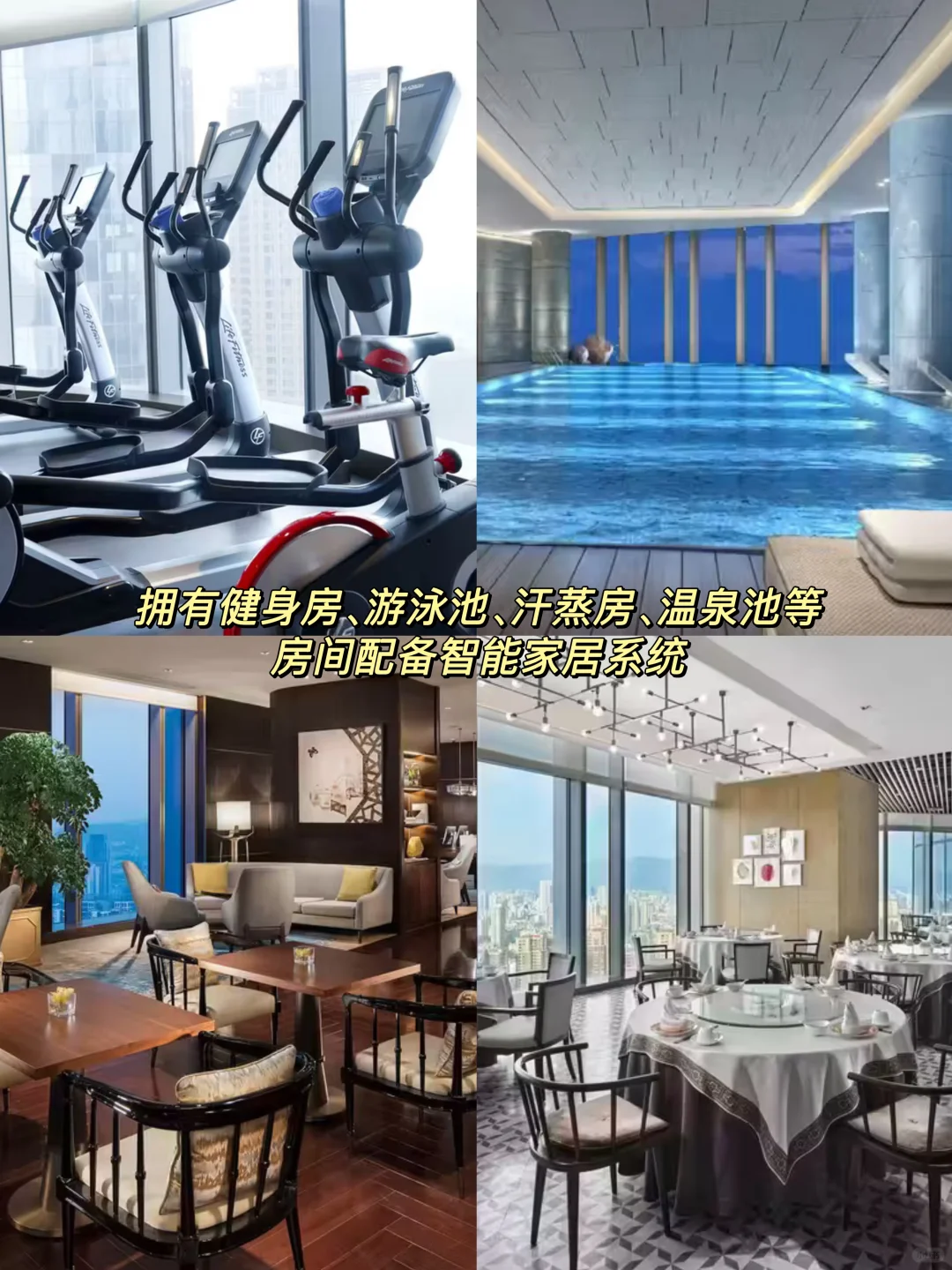 春节小众旅行！淡季的福州真是人间理想！