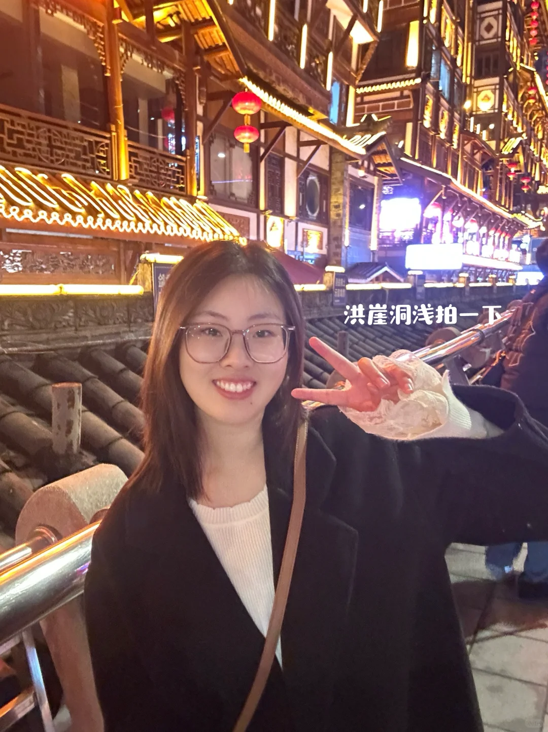 教师日常｜27岁的我对旅游彻底祛魅了😢