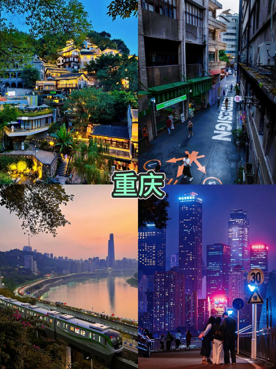 适合寒假春节旅游的15个小众年味最浓的城市