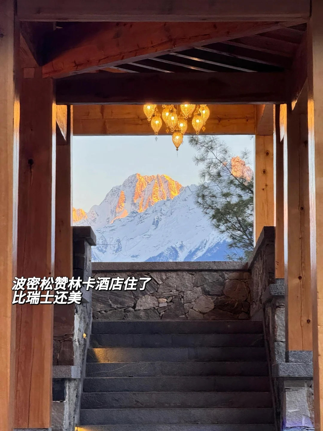 没想到‼️12月-2月才是来古冰川最佳观赏期！！