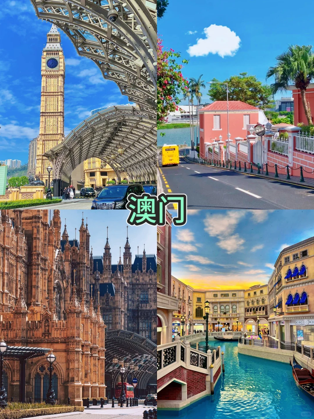 适合寒假春节旅游的15个小众年味最浓的城市