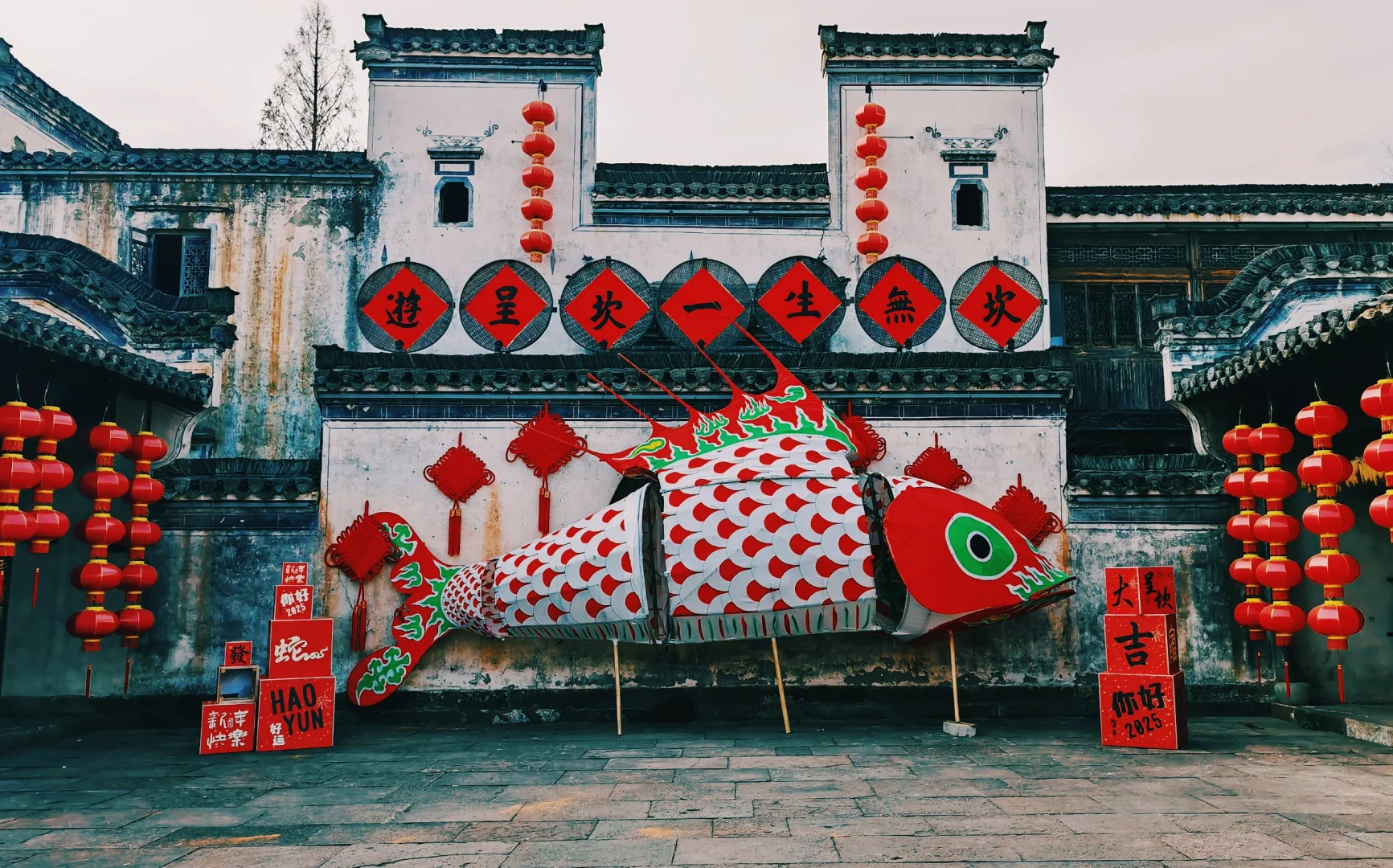 呈坎去了，千万别听信一些乱七八糟的攻略