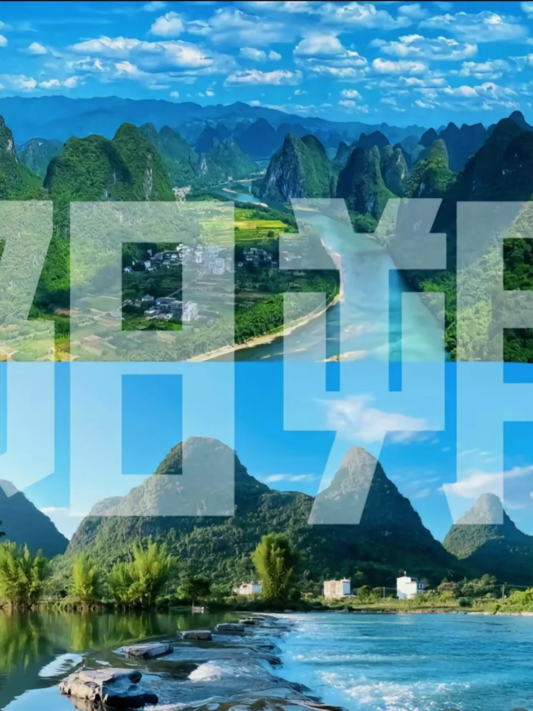 国内这10个失恋疗伤💔治愈胜地一定要去！