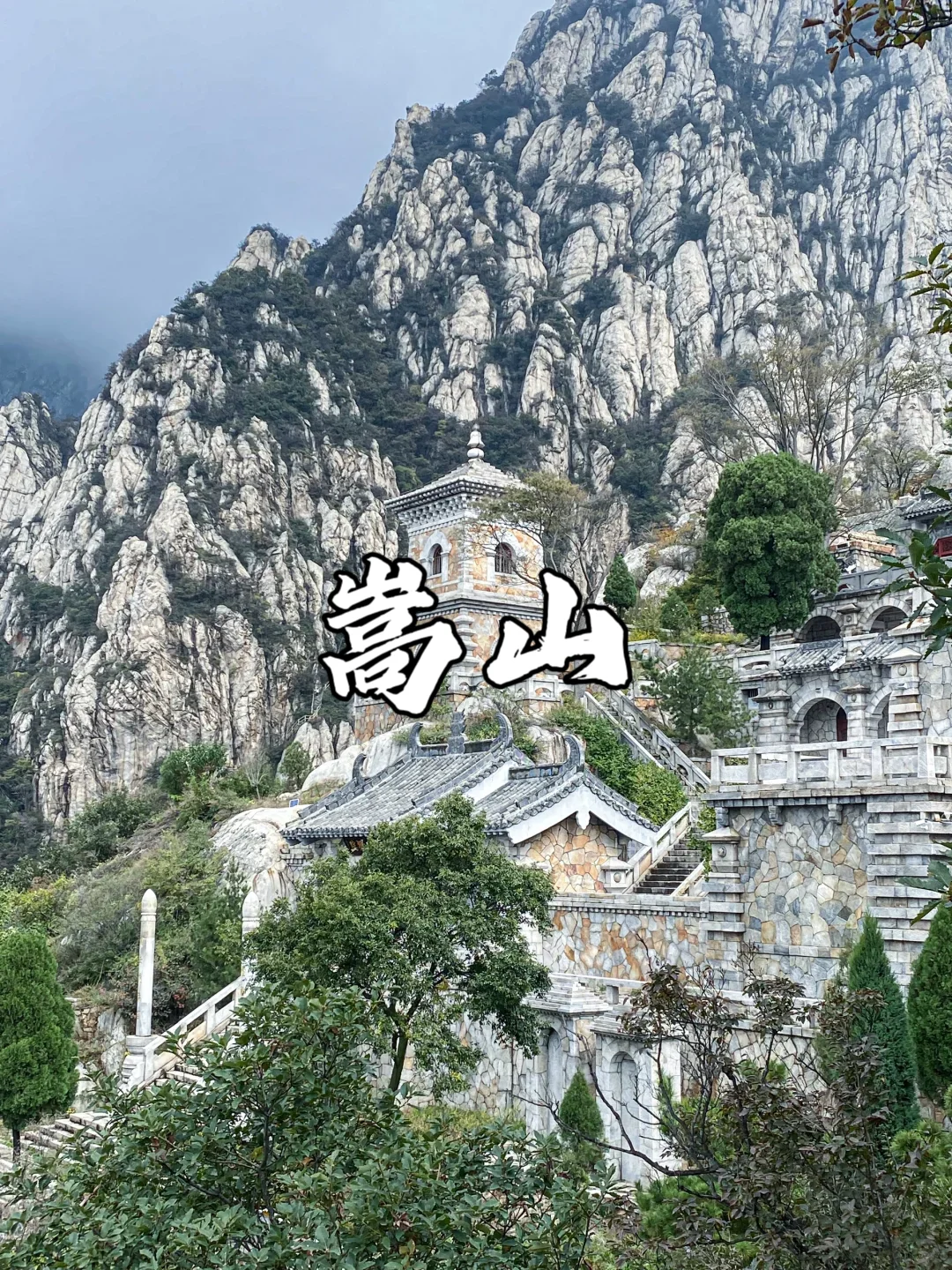 郑州 9 大景点必打卡❗ 旅游前必看✨