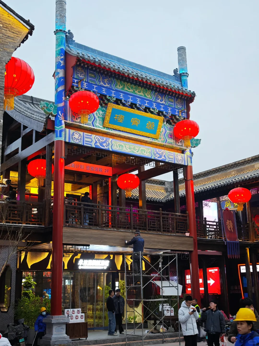 邯郸不夜城“邯郸道”开业在即，太美了！