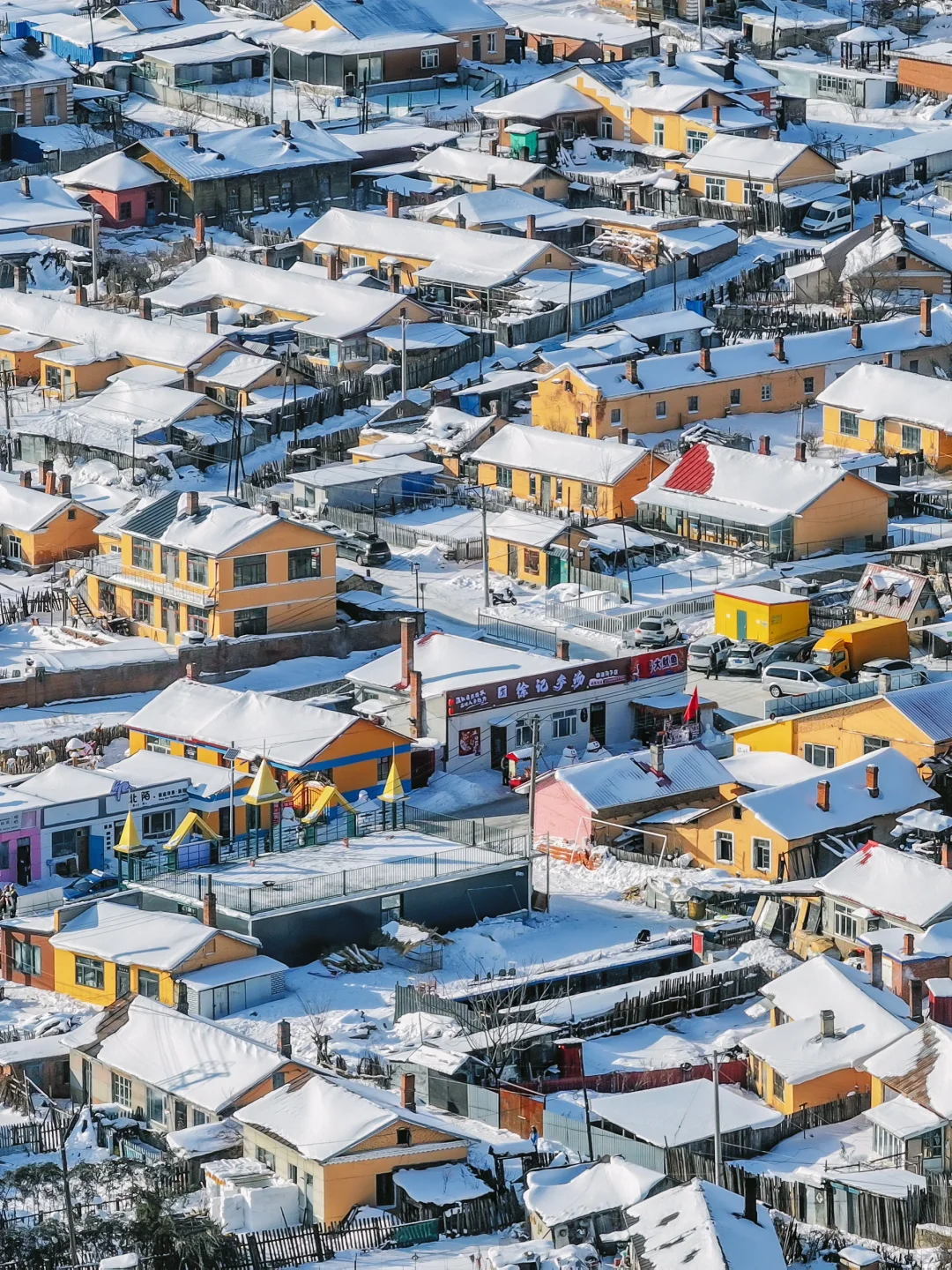 哈尔滨刚回，对自己的攻略满意到睡不着😭😭