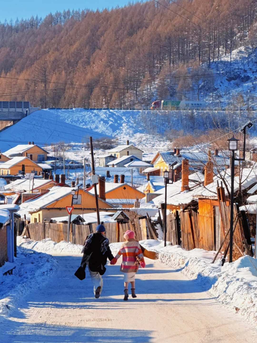 哈尔滨刚回，对自己的攻略满意到睡不着😭😭