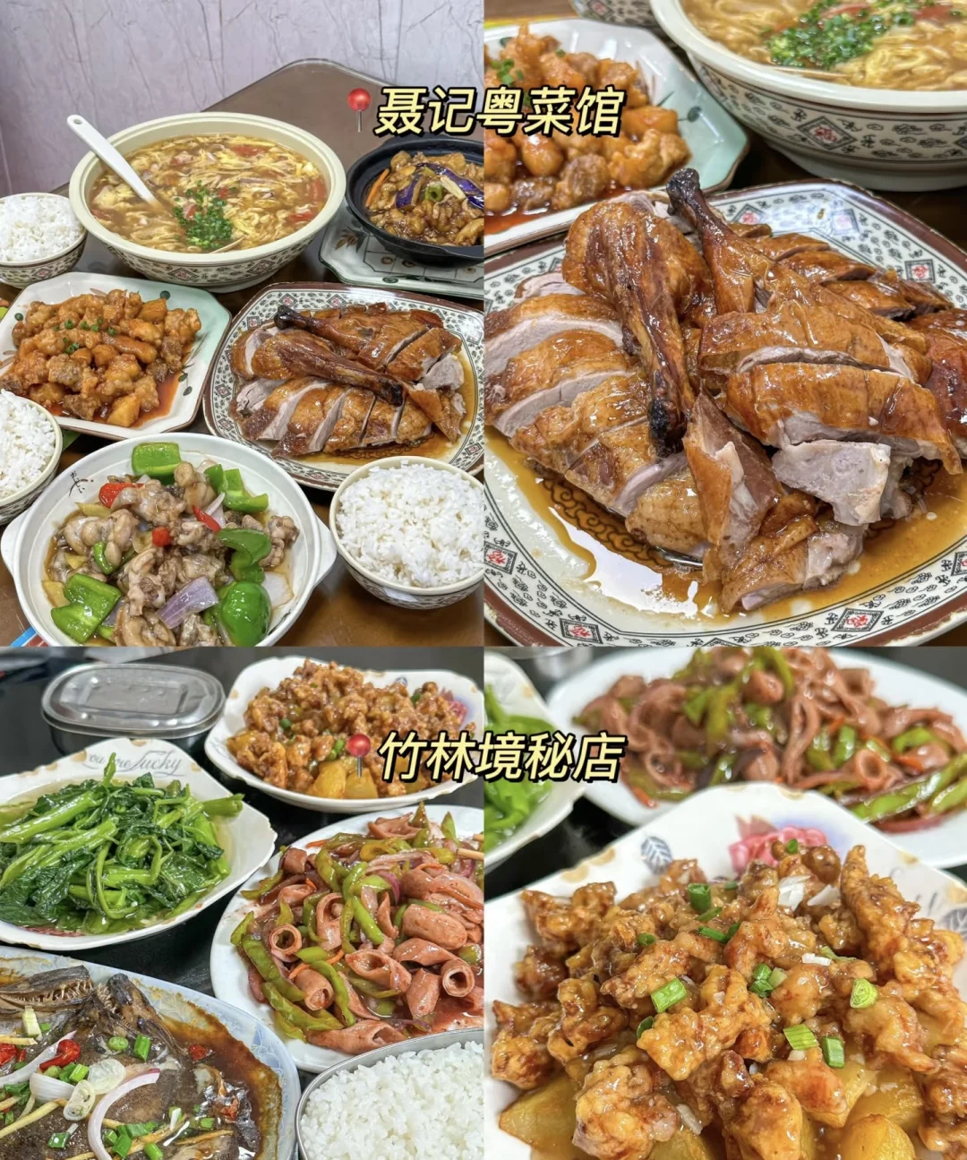 福州旅游，不踩雷才是硬道理～本地人的攻略