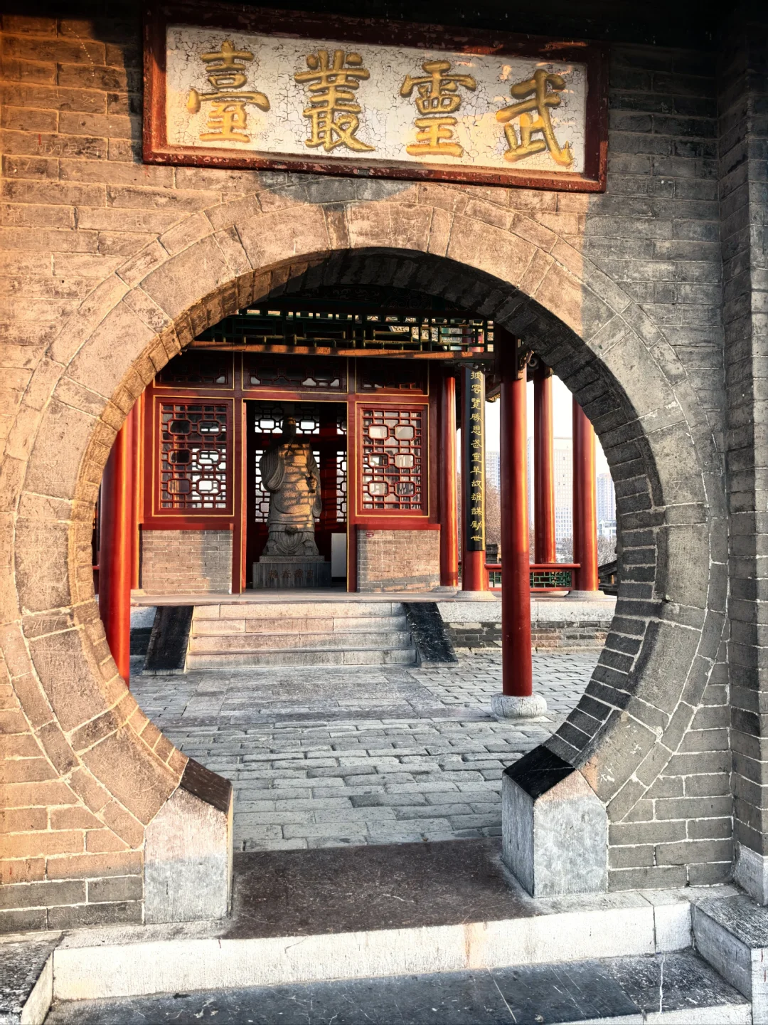 邯郸丛台公园日与夜攻略