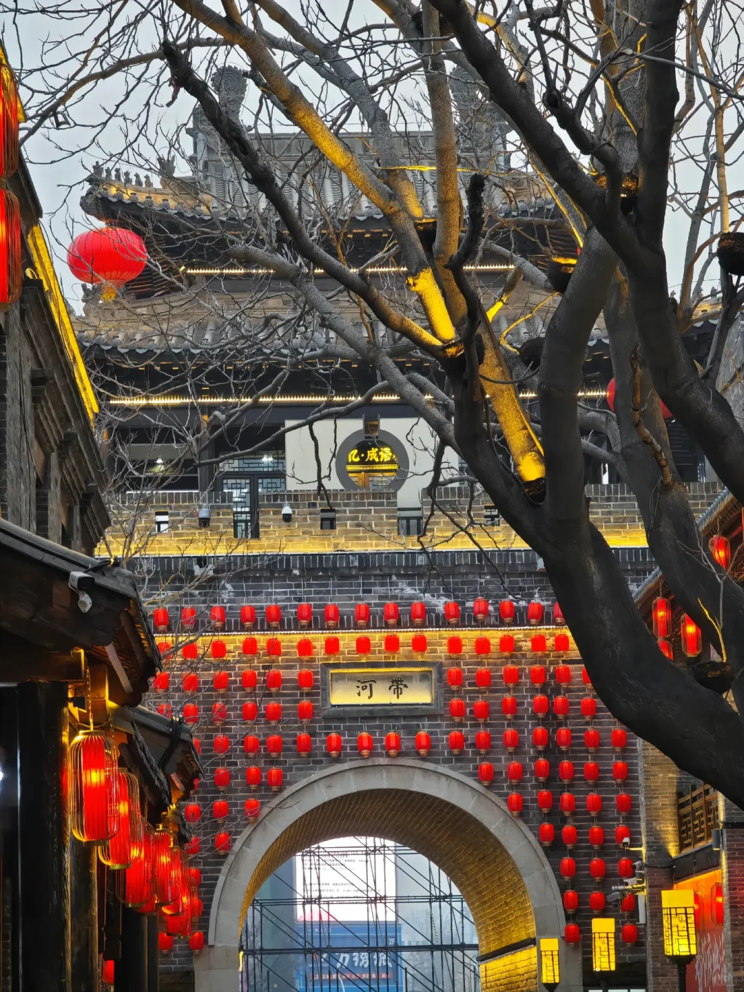 邯郸不夜城“邯郸道”开业在即，太美了！