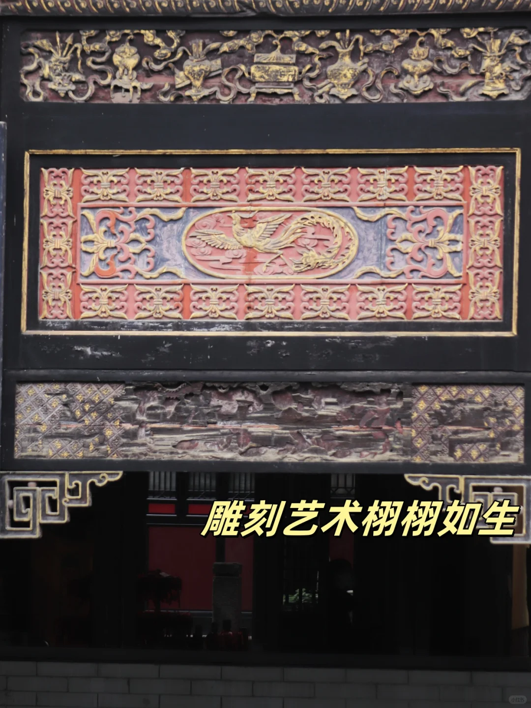 听我说！来重庆，强烈建议逛逛这景点